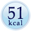 51kcal
