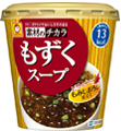 カップ もずくスープ もみじおろし仕立て