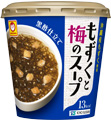カップ もずくスープ もみじおろし仕立て
