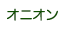 IjI
